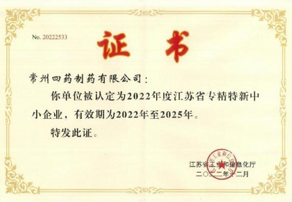 other_127_ico14