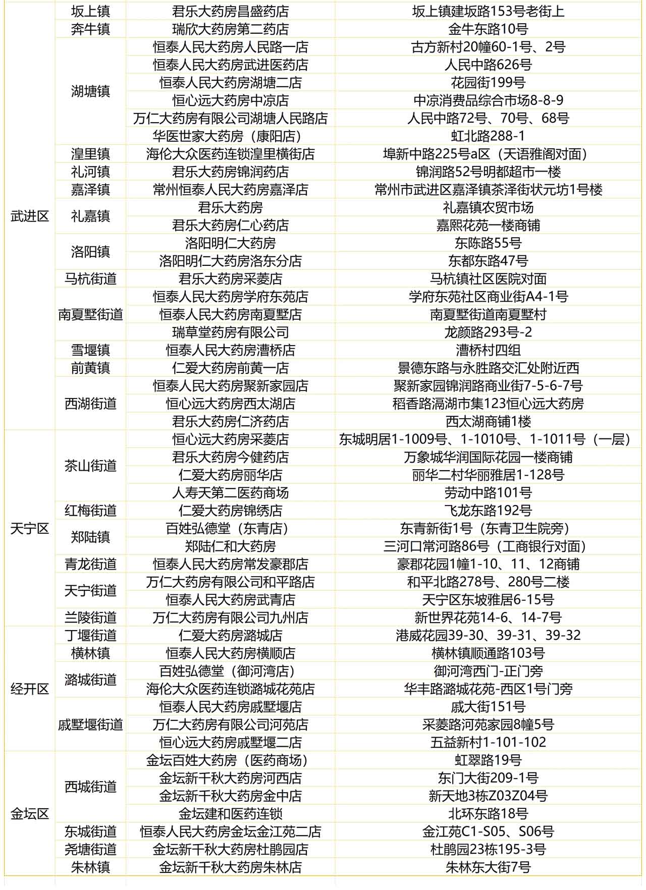 mmexport1776153320133-3.jpg